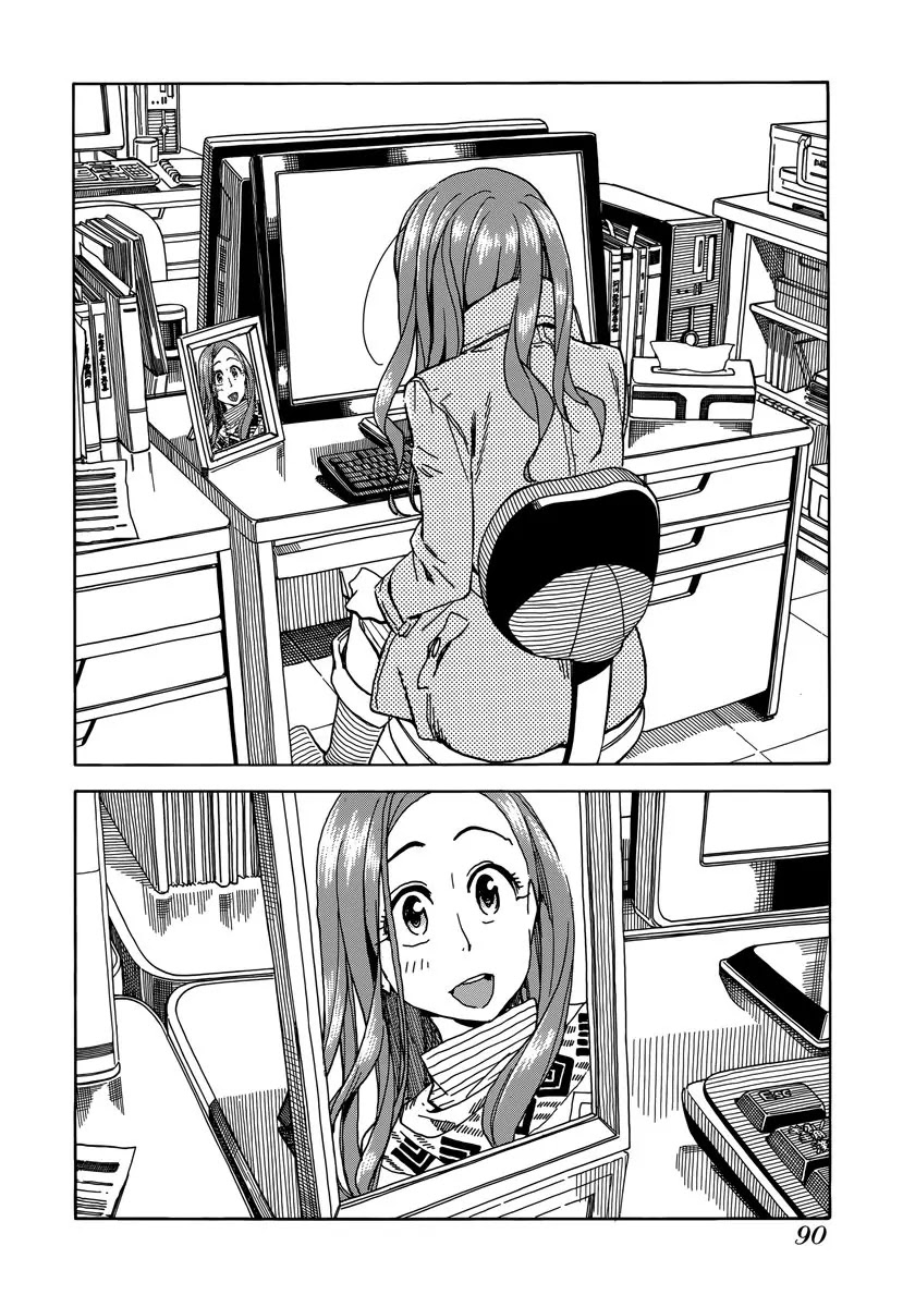Okusan Chapter 33 page 26 - Chapter 33: Okusan: Sortie