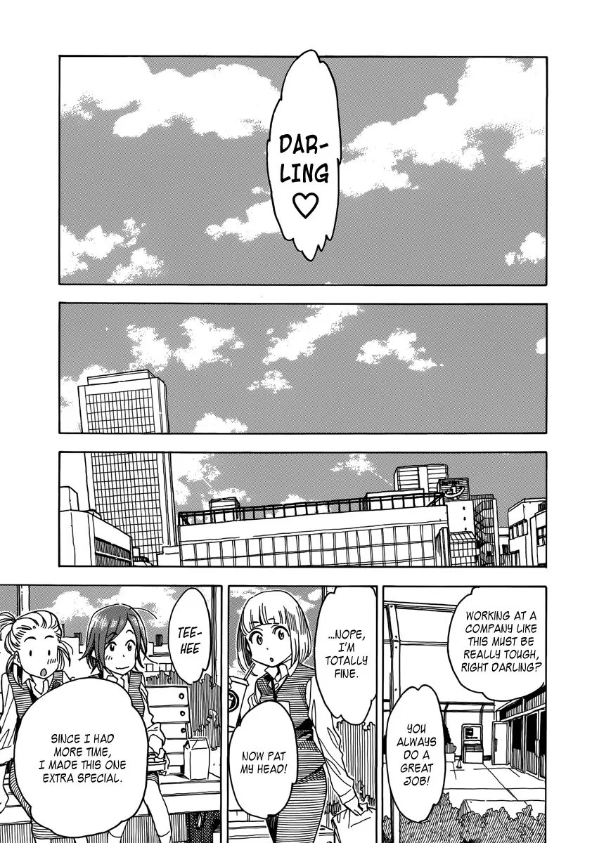 Okusan Chapter 33 page 29 - Chapter 33: Okusan: Sortie