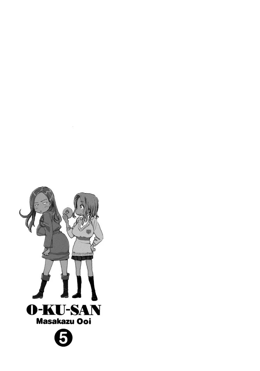 Okusan Chapter 33 page 31 - Chapter 33: Okusan: Sortie