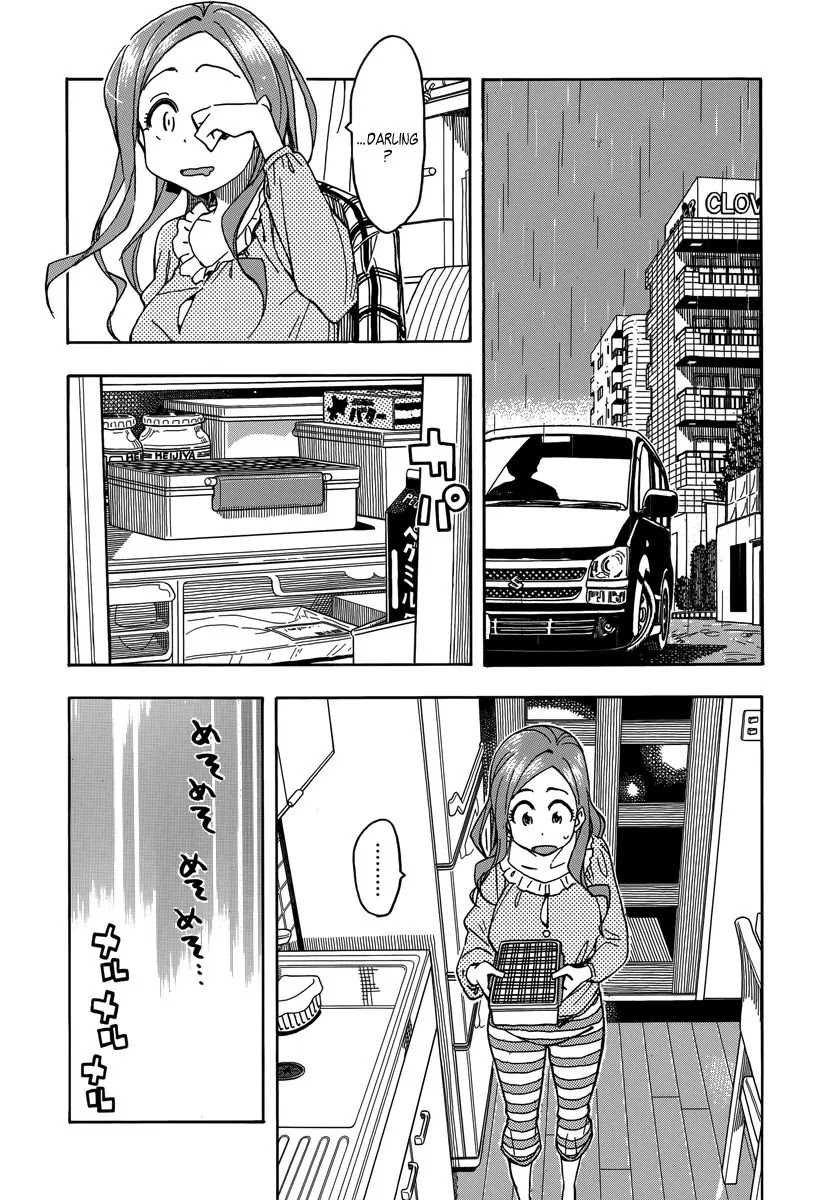 Okusan Chapter 33 page 8 - Chapter 33: Okusan: Sortie