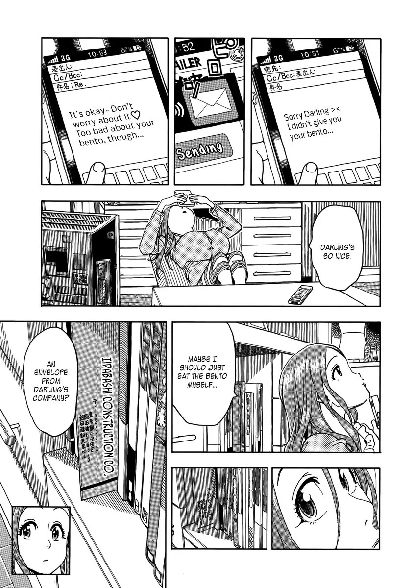 Okusan Chapter 33 page 9 - Chapter 33: Okusan: Sortie