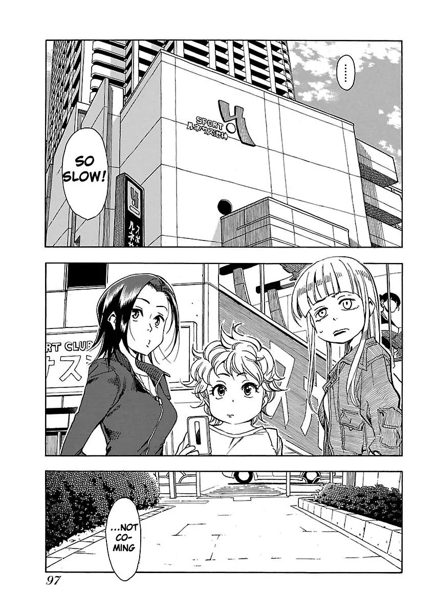 Okusan Chapter 34 page 1 - Chapter 34: Storming into Ikebukuro