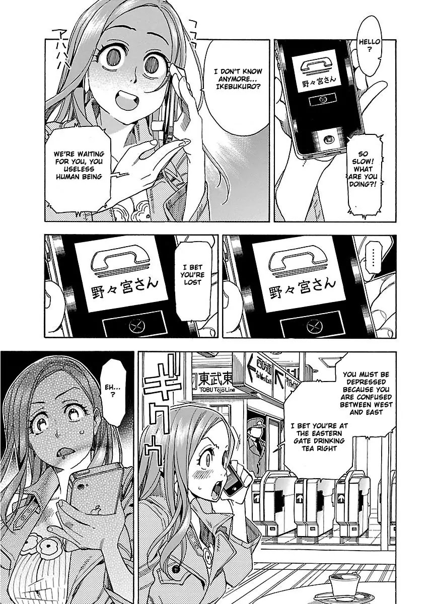 Okusan Chapter 34 page 15 - Chapter 34: Storming into Ikebukuro