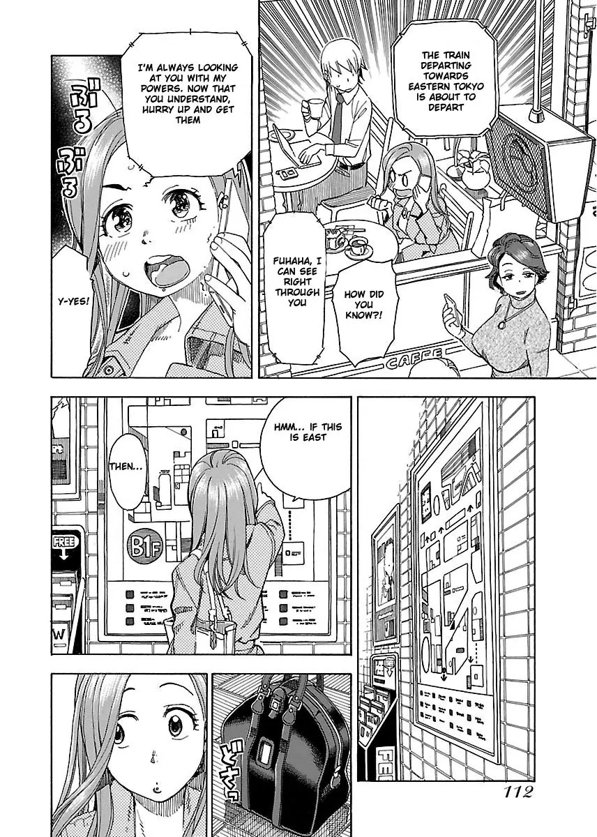 Okusan Chapter 34 page 16 - Chapter 34: Storming into Ikebukuro