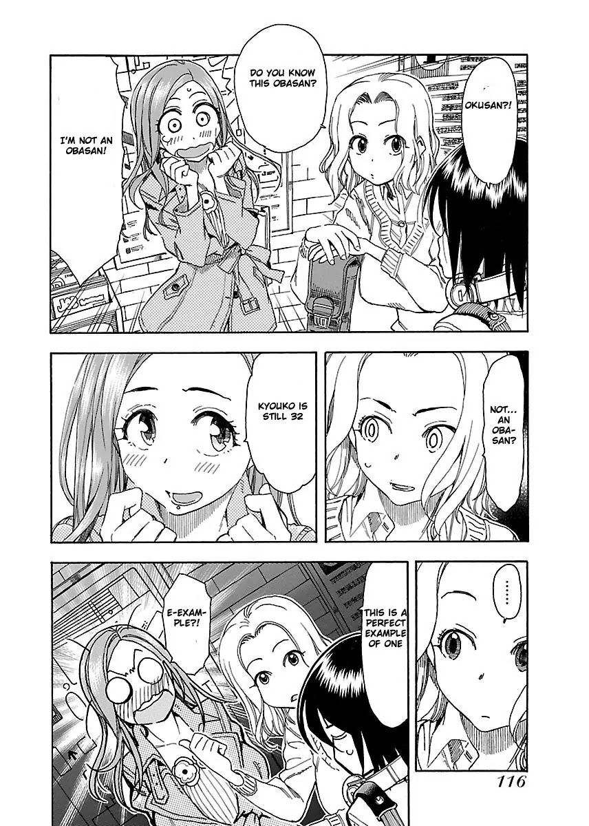 Okusan Chapter 34 page 20 - Chapter 34: Storming into Ikebukuro