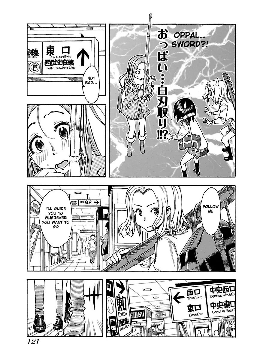 Okusan Chapter 34 page 25 - Chapter 34: Storming into Ikebukuro