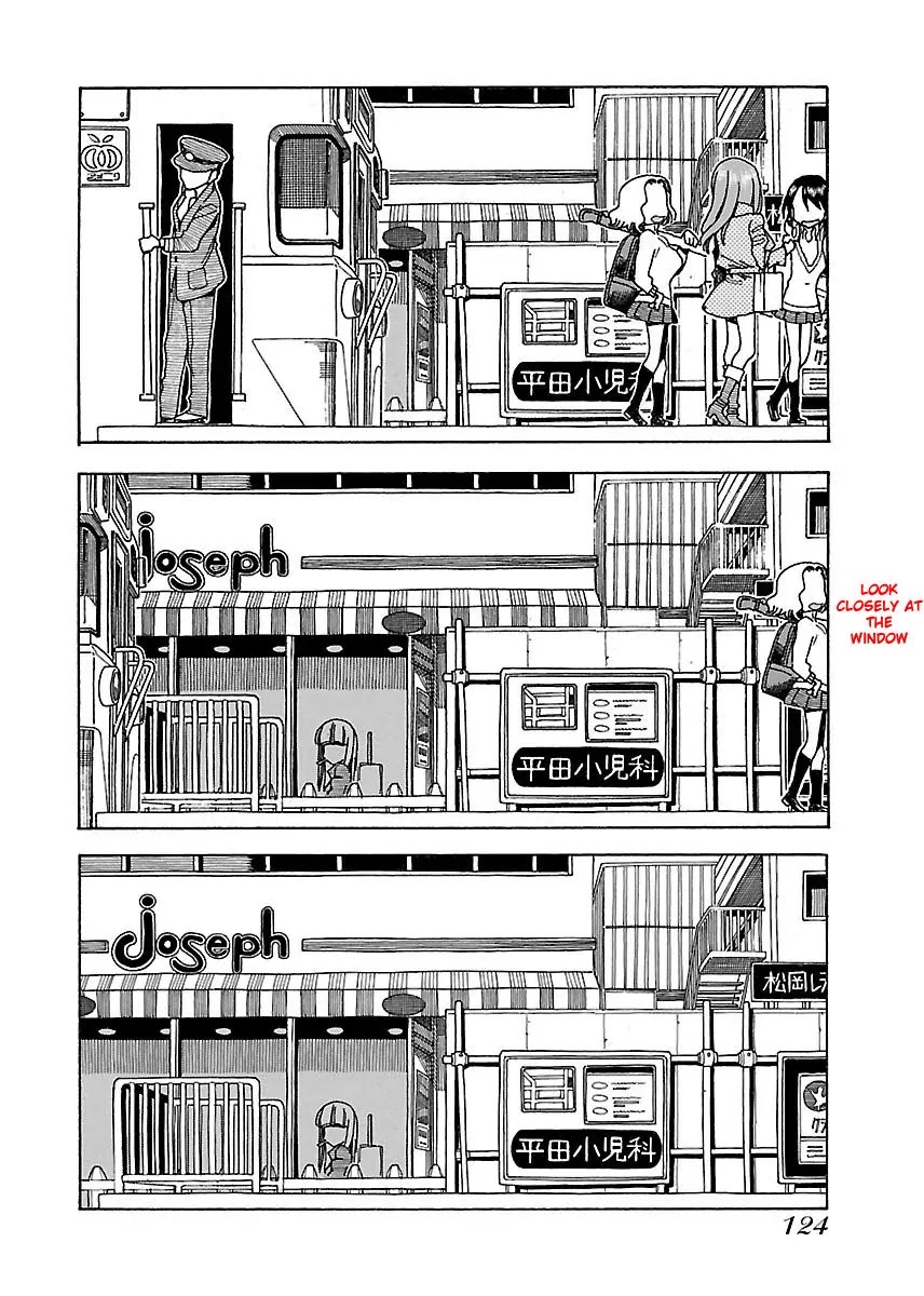 Okusan Chapter 34 page 28 - Chapter 34: Storming into Ikebukuro