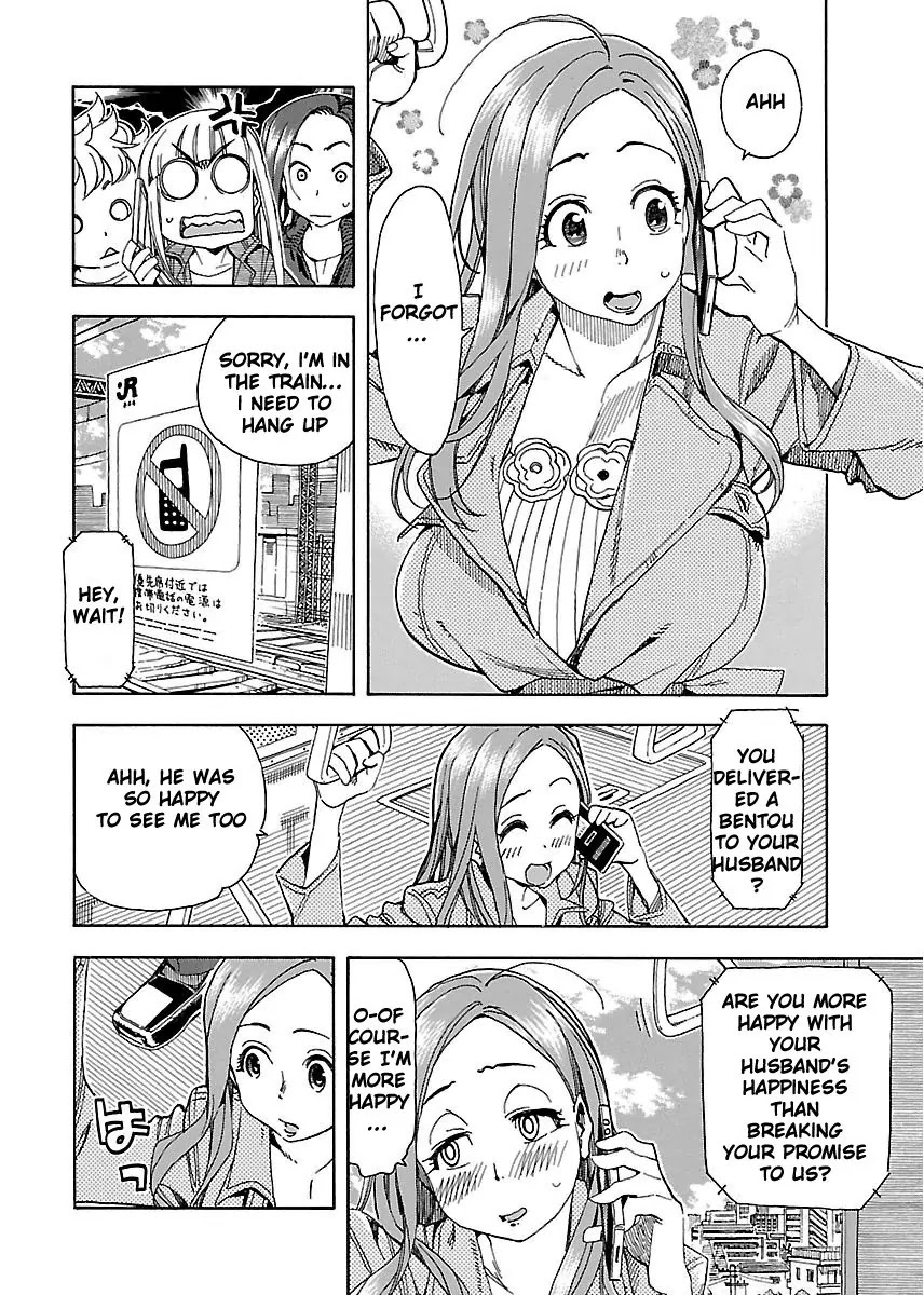 Okusan Chapter 34 page 4 - Chapter 34: Storming into Ikebukuro