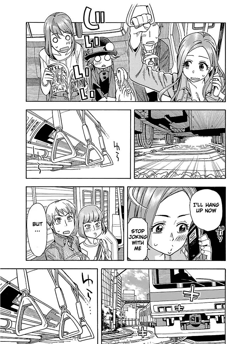 Okusan Chapter 34 page 5 - Chapter 34: Storming into Ikebukuro