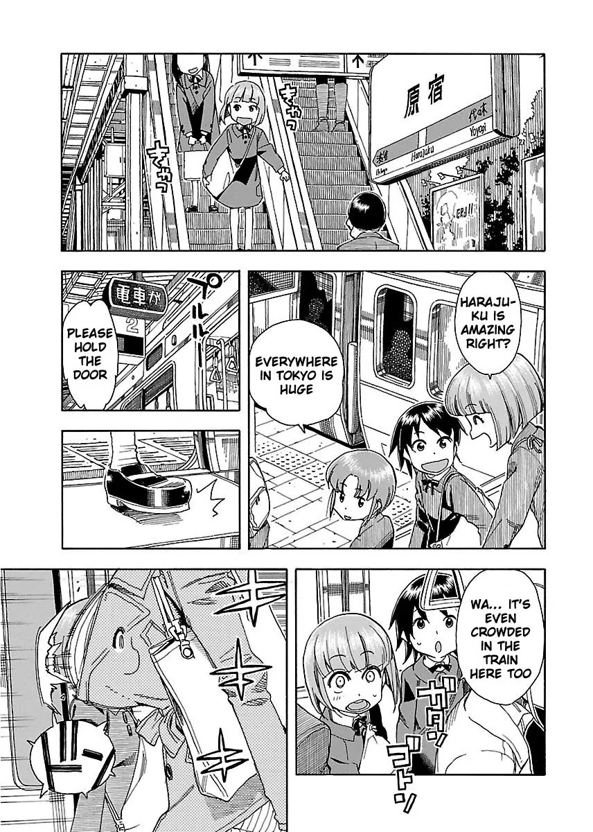 Okusan Chapter 34 page 7 - Chapter 34: Storming into Ikebukuro
