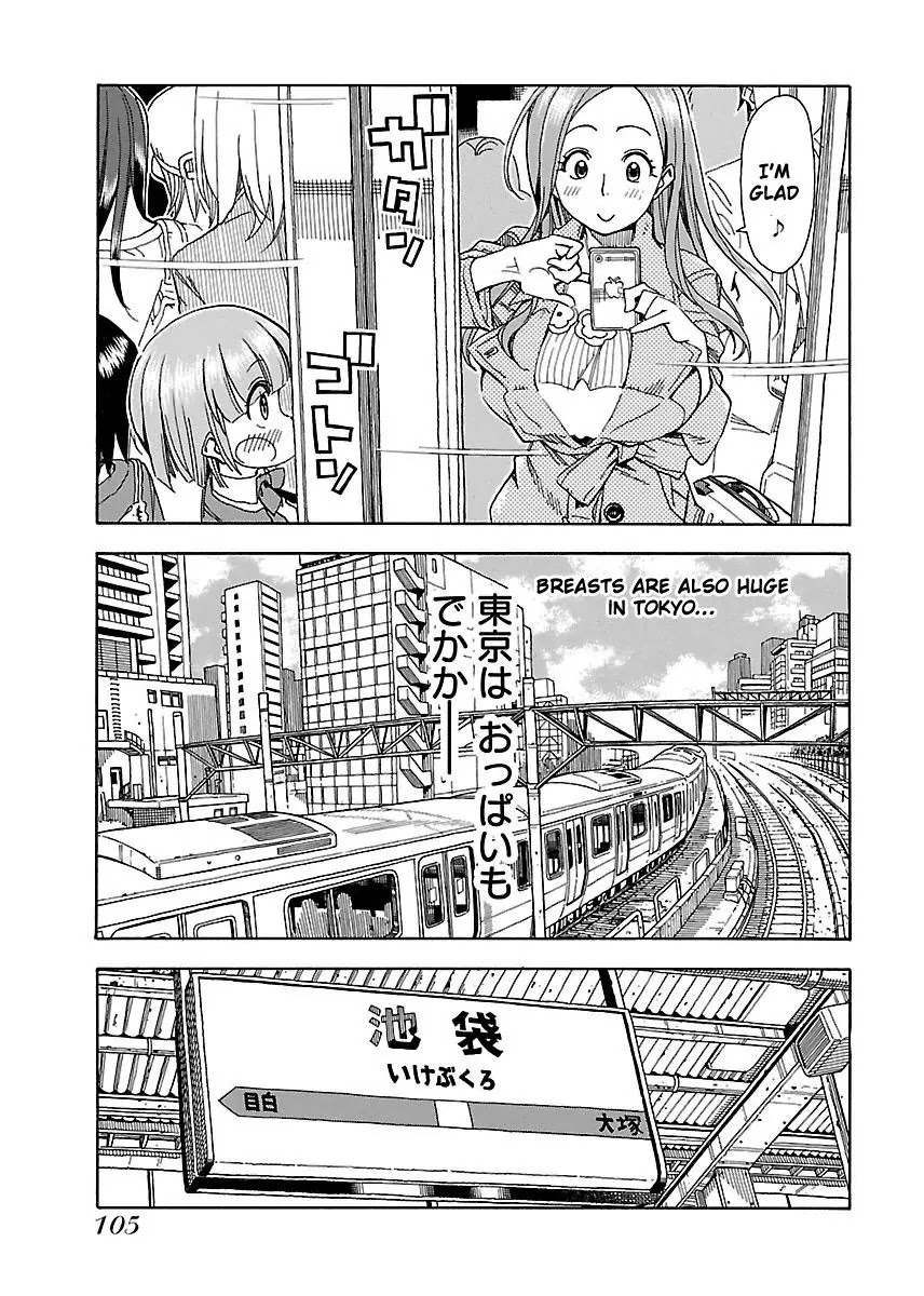 Okusan Chapter 34 page 9 - Chapter 34: Storming into Ikebukuro