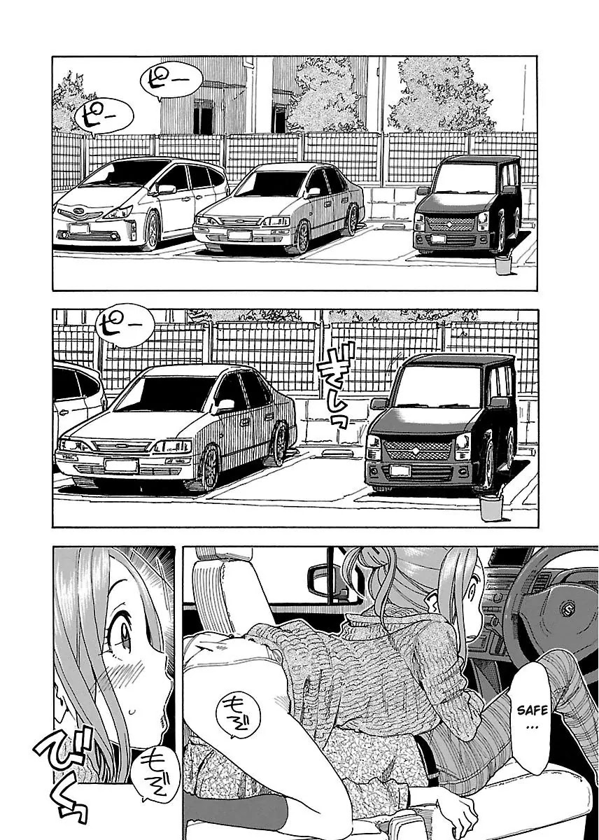 Okusan Chapter 35 page 10 - Chapter 35: Mothers