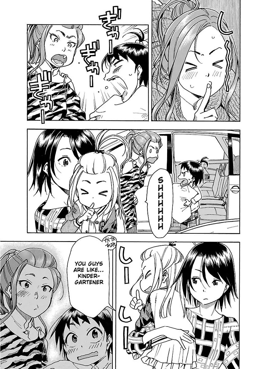 Okusan Chapter 35 page 19 - Chapter 35: Mothers