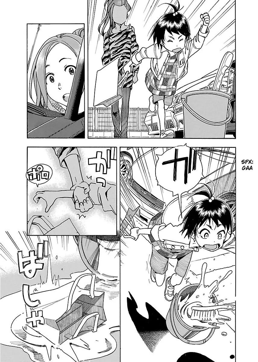Okusan Chapter 35 page 21 - Chapter 35: Mothers