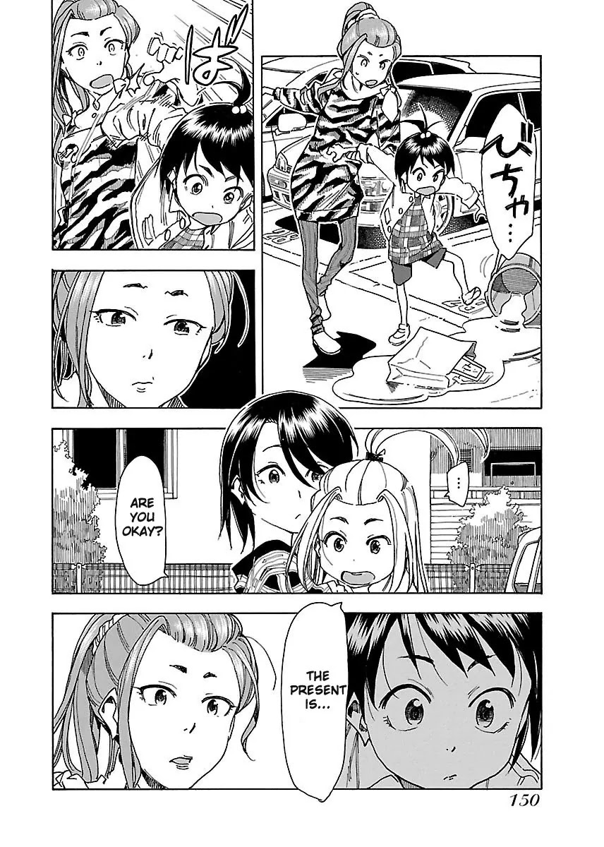 Okusan Chapter 35 page 22 - Chapter 35: Mothers
