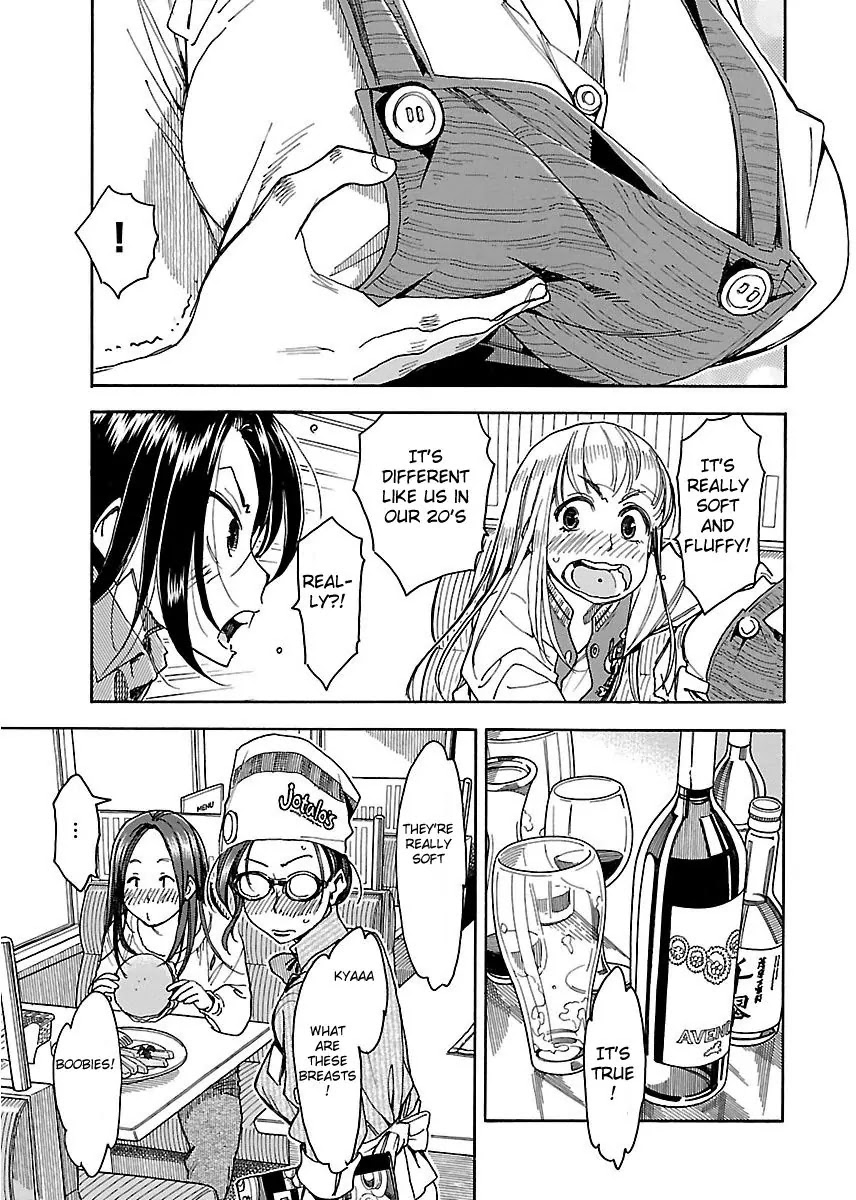Okusan Chapter 36 page 11 - Chapter 36: Aerobic Tights Okusan