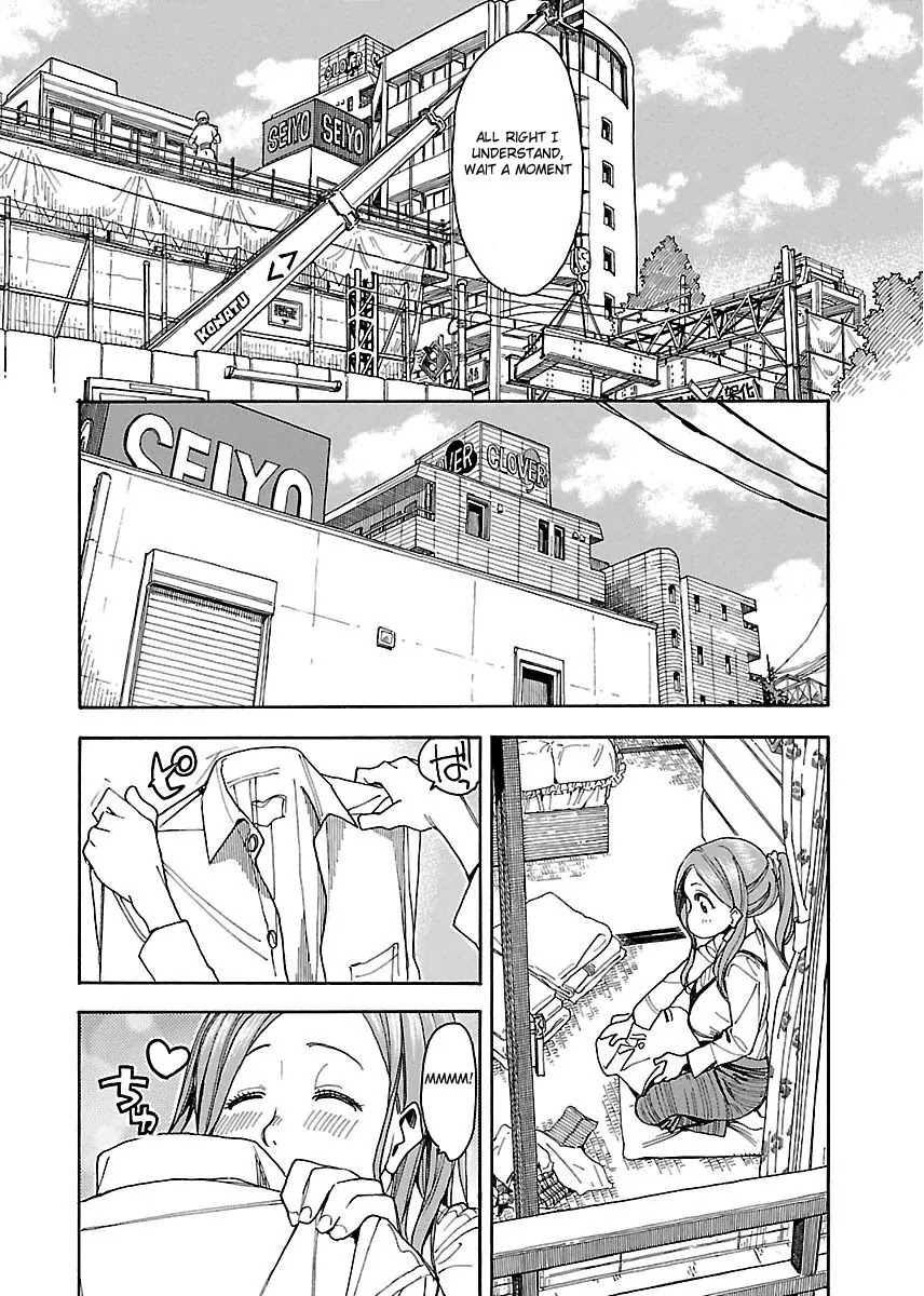 Okusan Chapter 36 page 14 - Chapter 36: Aerobic Tights Okusan