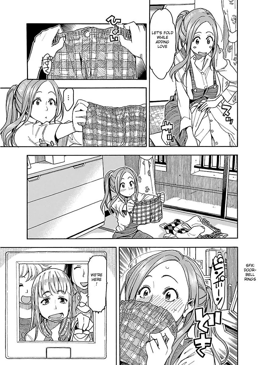 Okusan Chapter 36 page 15 - Chapter 36: Aerobic Tights Okusan
