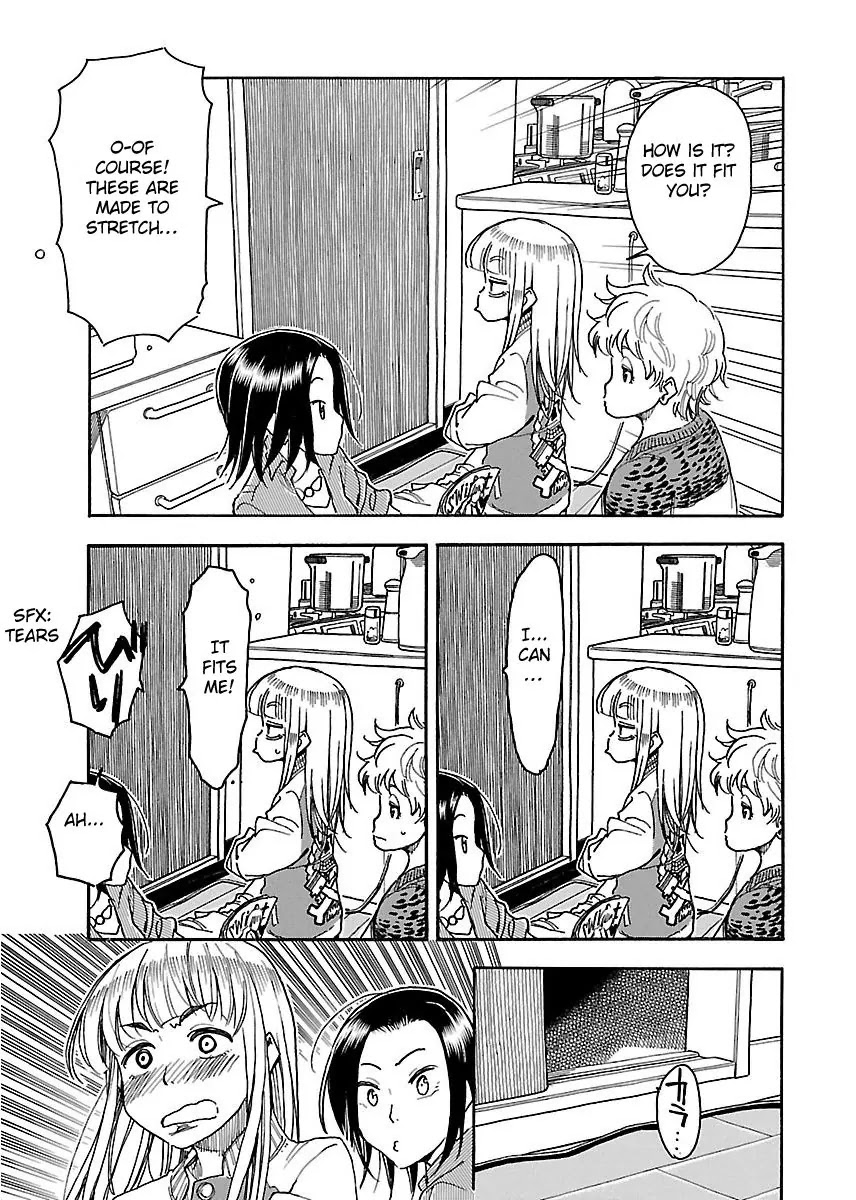 Okusan Chapter 36 page 19 - Chapter 36: Aerobic Tights Okusan