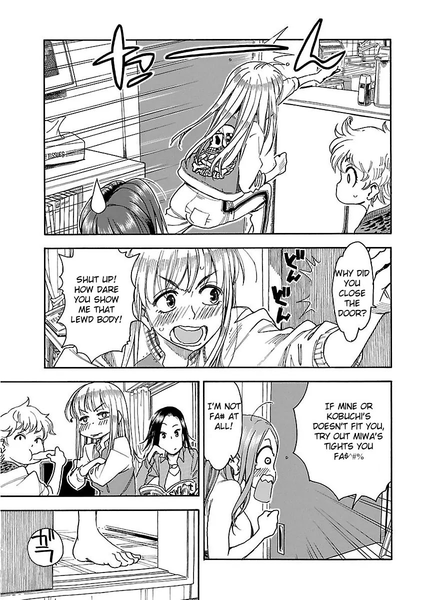 Okusan Chapter 36 page 21 - Chapter 36: Aerobic Tights Okusan