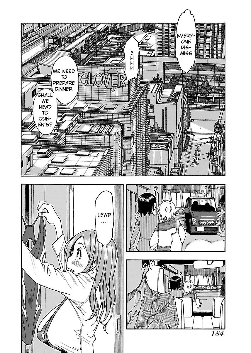 Okusan Chapter 36 page 24 - Chapter 36: Aerobic Tights Okusan