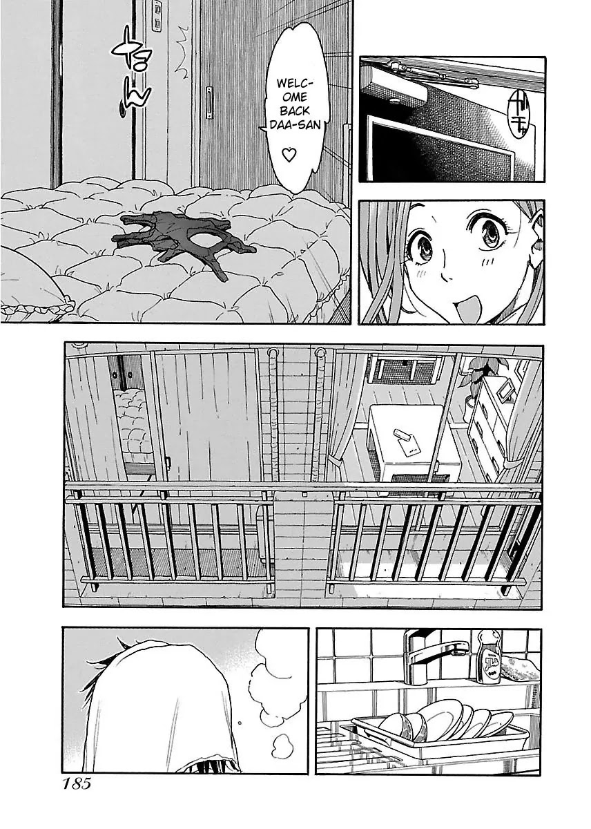 Okusan Chapter 36 page 25 - Chapter 36: Aerobic Tights Okusan