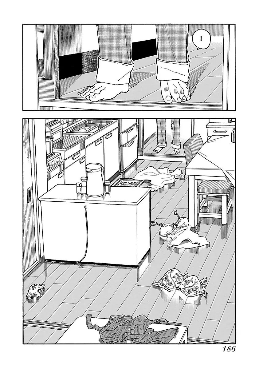 Okusan Chapter 36 page 26 - Chapter 36: Aerobic Tights Okusan