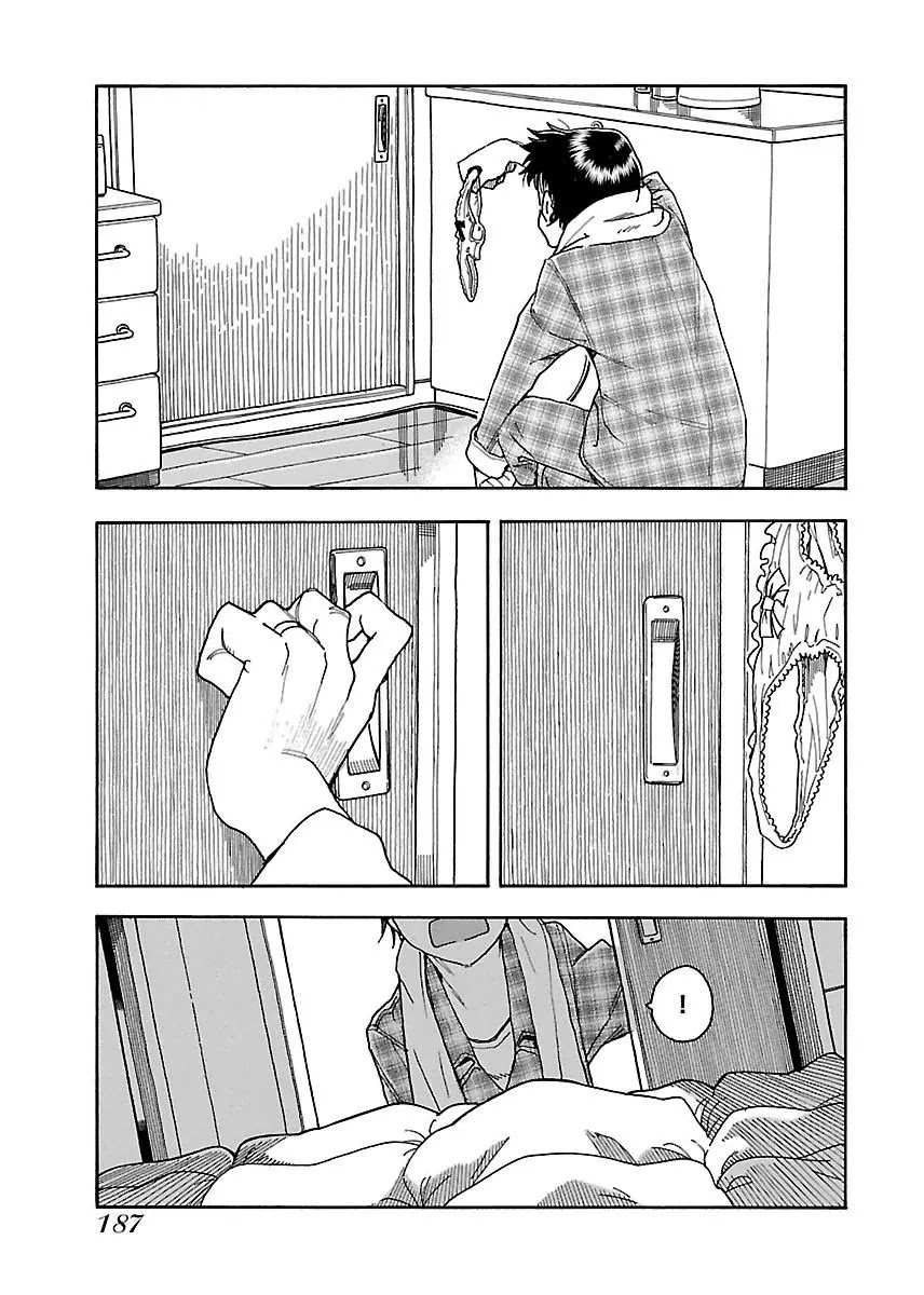 Okusan Chapter 36 page 27 - Chapter 36: Aerobic Tights Okusan