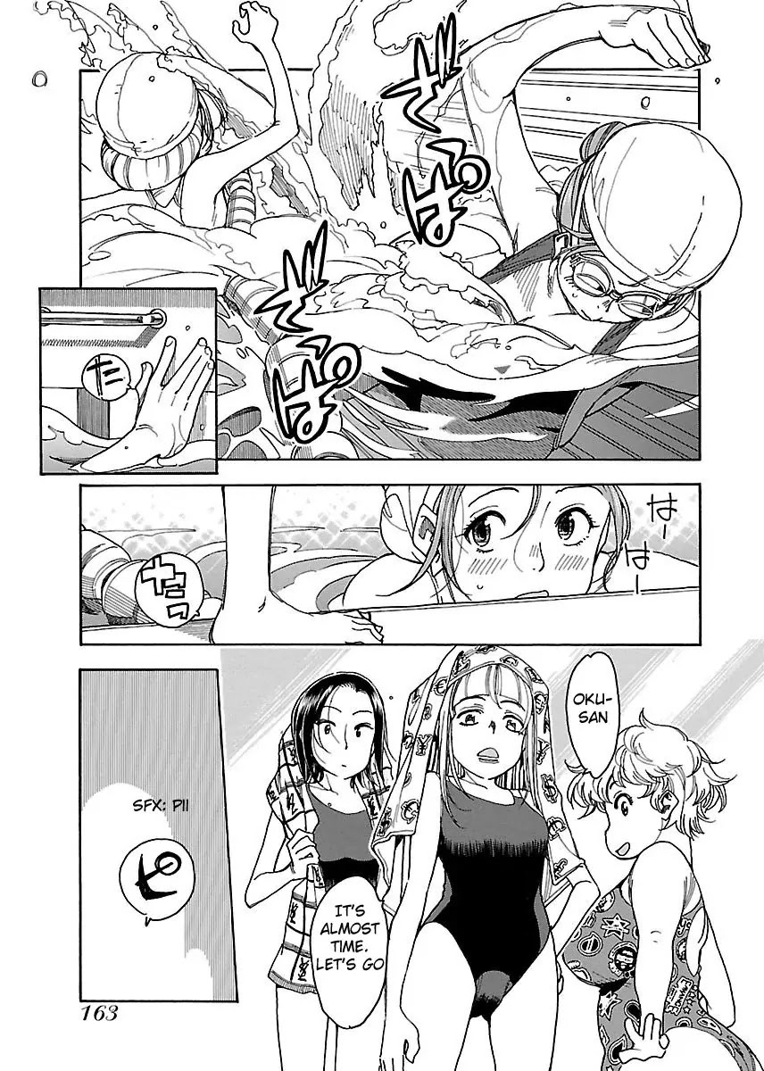 Okusan Chapter 36 page 3 - Chapter 36: Aerobic Tights Okusan