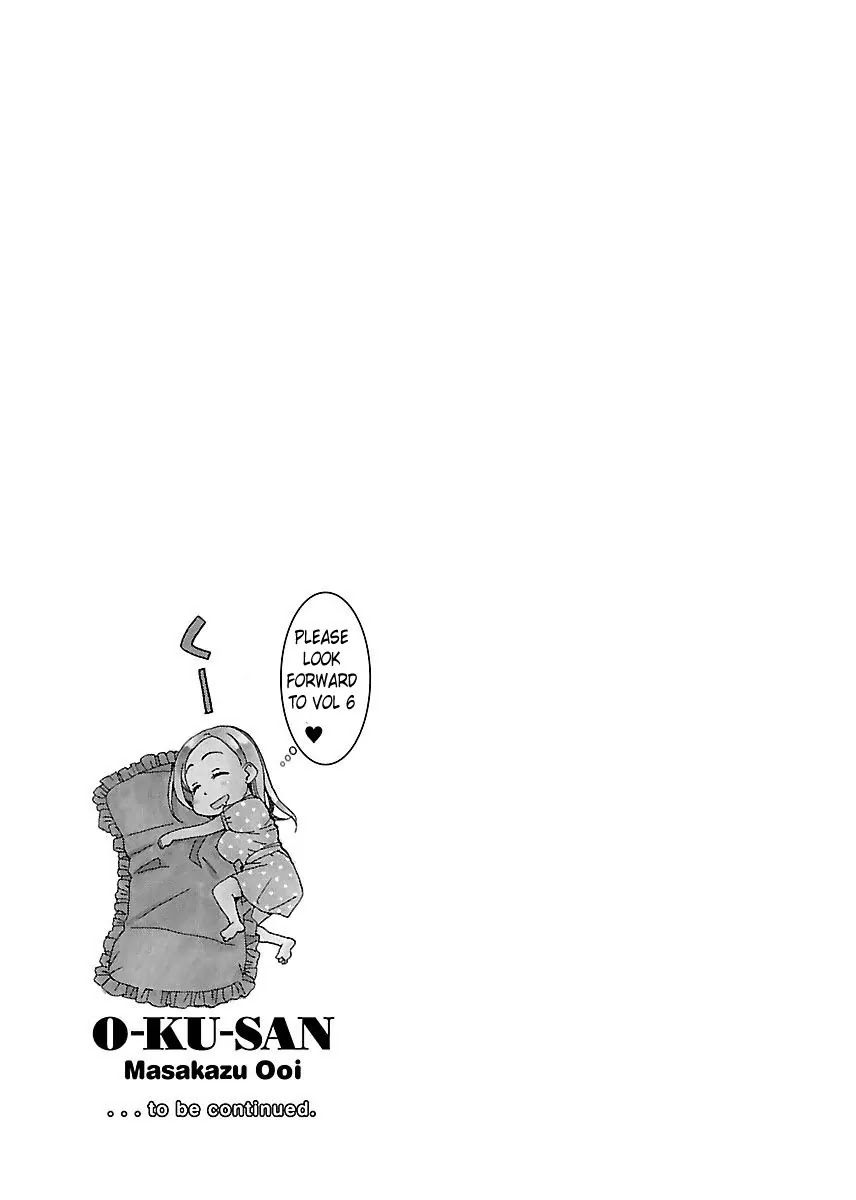 Okusan Chapter 36 page 31 - Chapter 36: Aerobic Tights Okusan