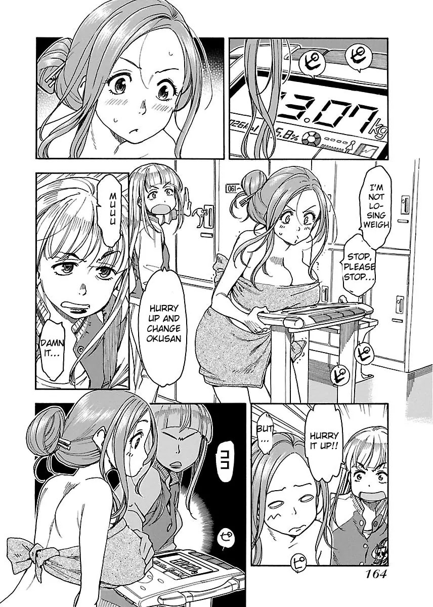 Okusan Chapter 36 page 4 - Chapter 36: Aerobic Tights Okusan