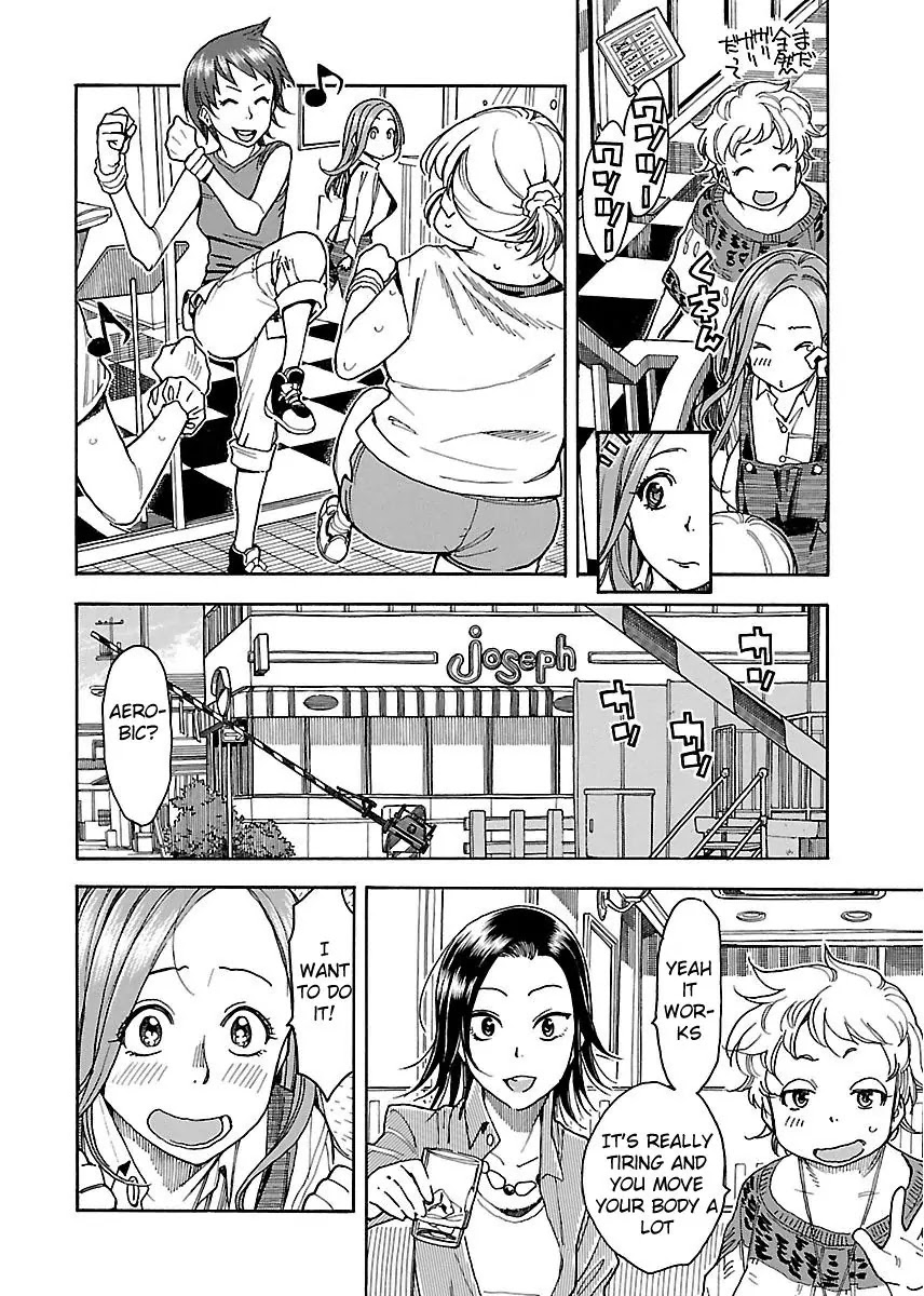Okusan Chapter 36 page 6 - Chapter 36: Aerobic Tights Okusan