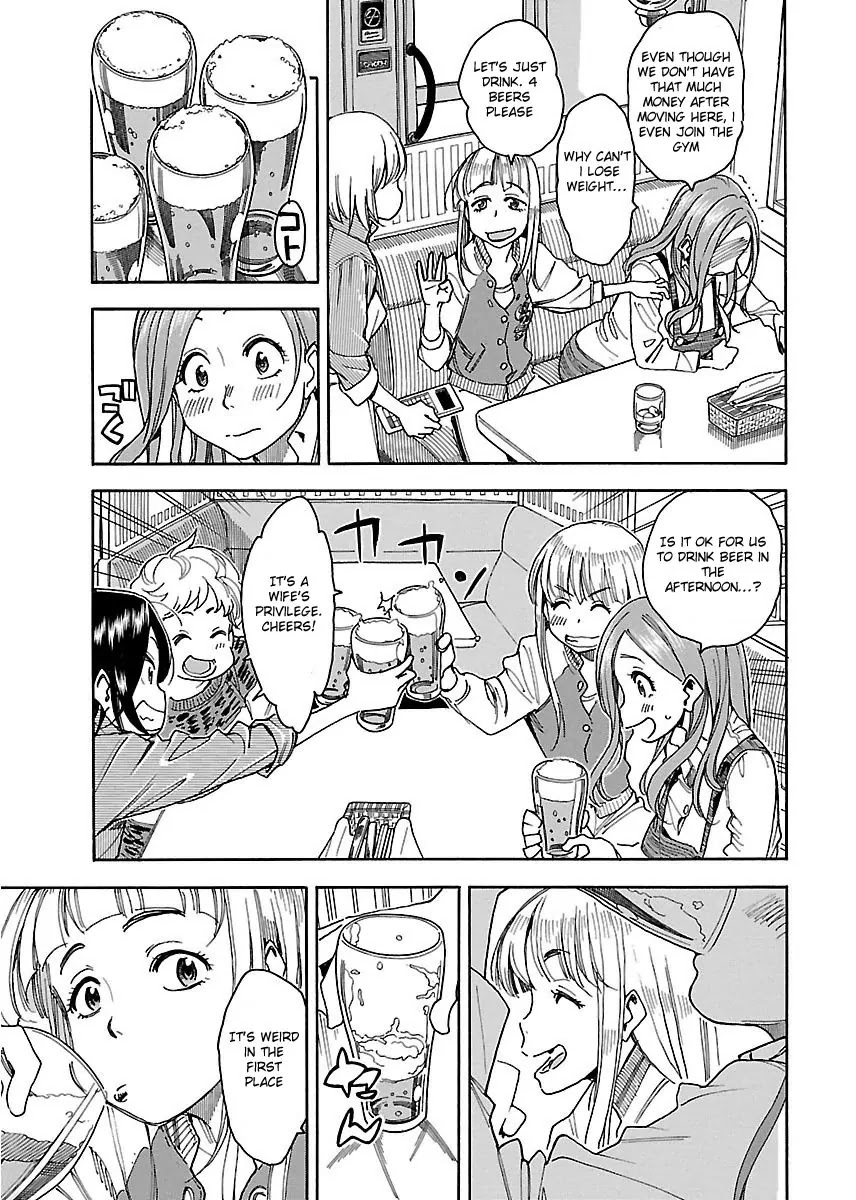Okusan Chapter 36 page 7 - Chapter 36: Aerobic Tights Okusan
