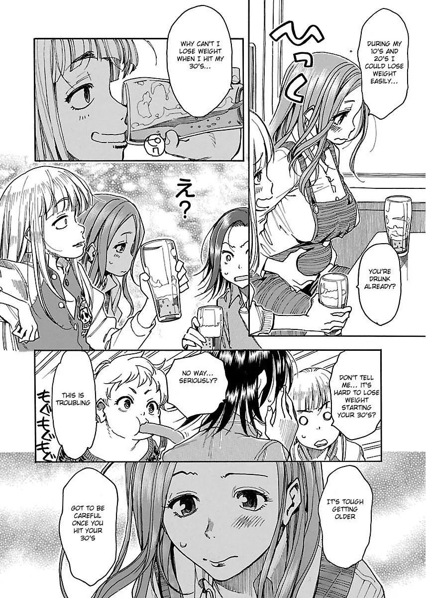 Okusan Chapter 36 page 8 - Chapter 36: Aerobic Tights Okusan