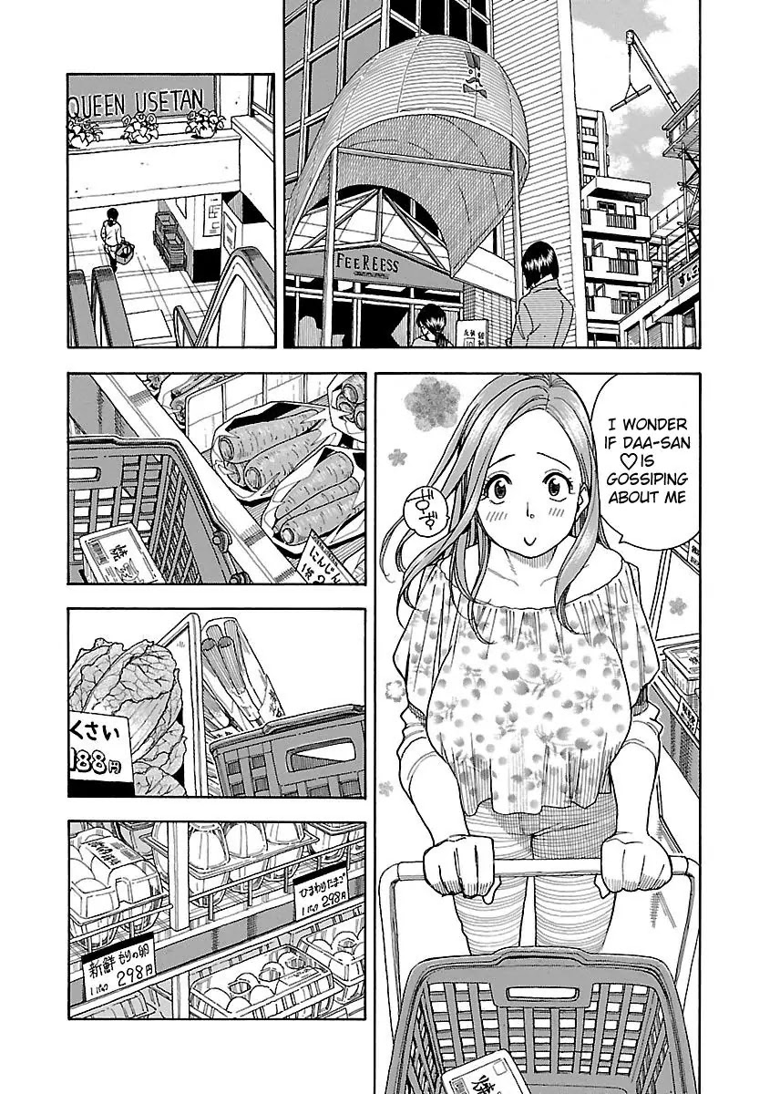 Okusan Chapter 37 page 12 - Chapter 37: Dinner, Full of Stamina