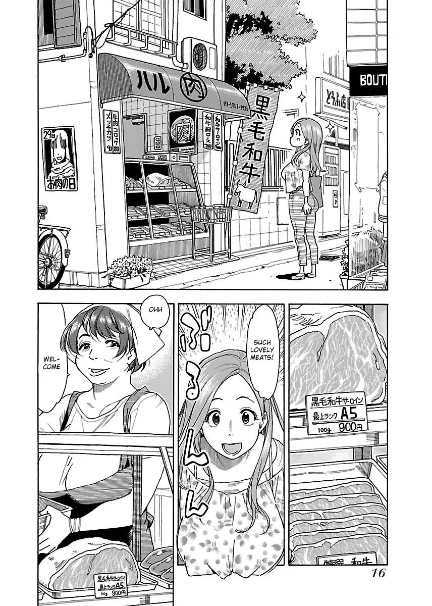 Okusan Chapter 37 page 16 - Chapter 37: Dinner, Full of Stamina
