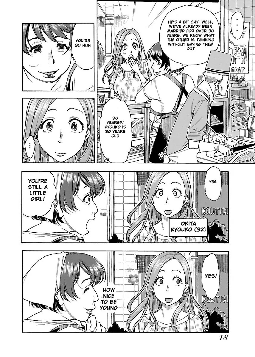 Okusan Chapter 37 page 18 - Chapter 37: Dinner, Full of Stamina