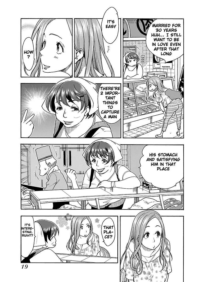 Okusan Chapter 37 page 19 - Chapter 37: Dinner, Full of Stamina