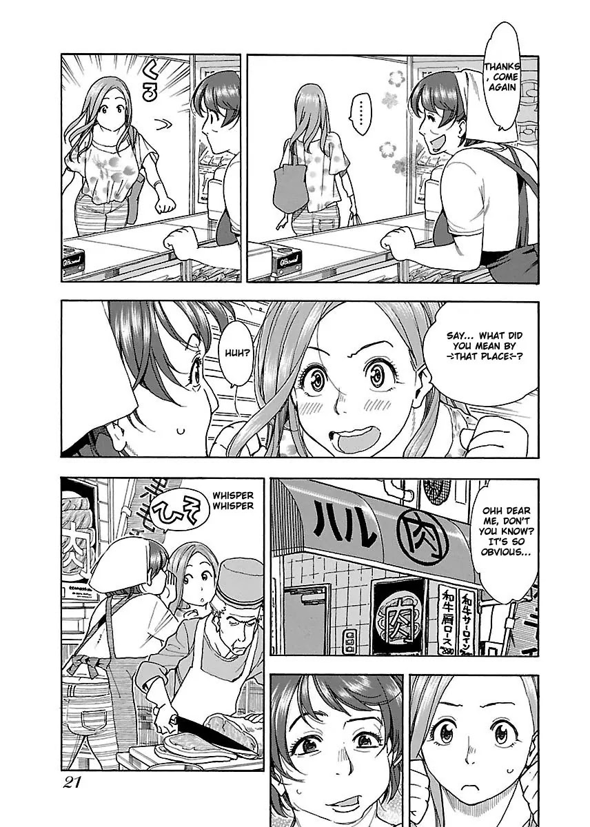 Okusan Chapter 37 page 21 - Chapter 37: Dinner, Full of Stamina