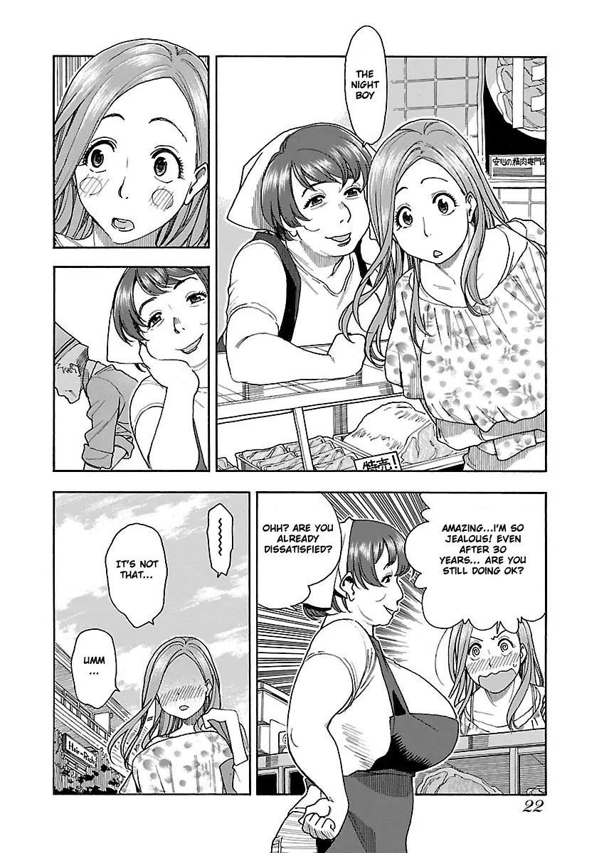 Okusan Chapter 37 page 22 - Chapter 37: Dinner, Full of Stamina