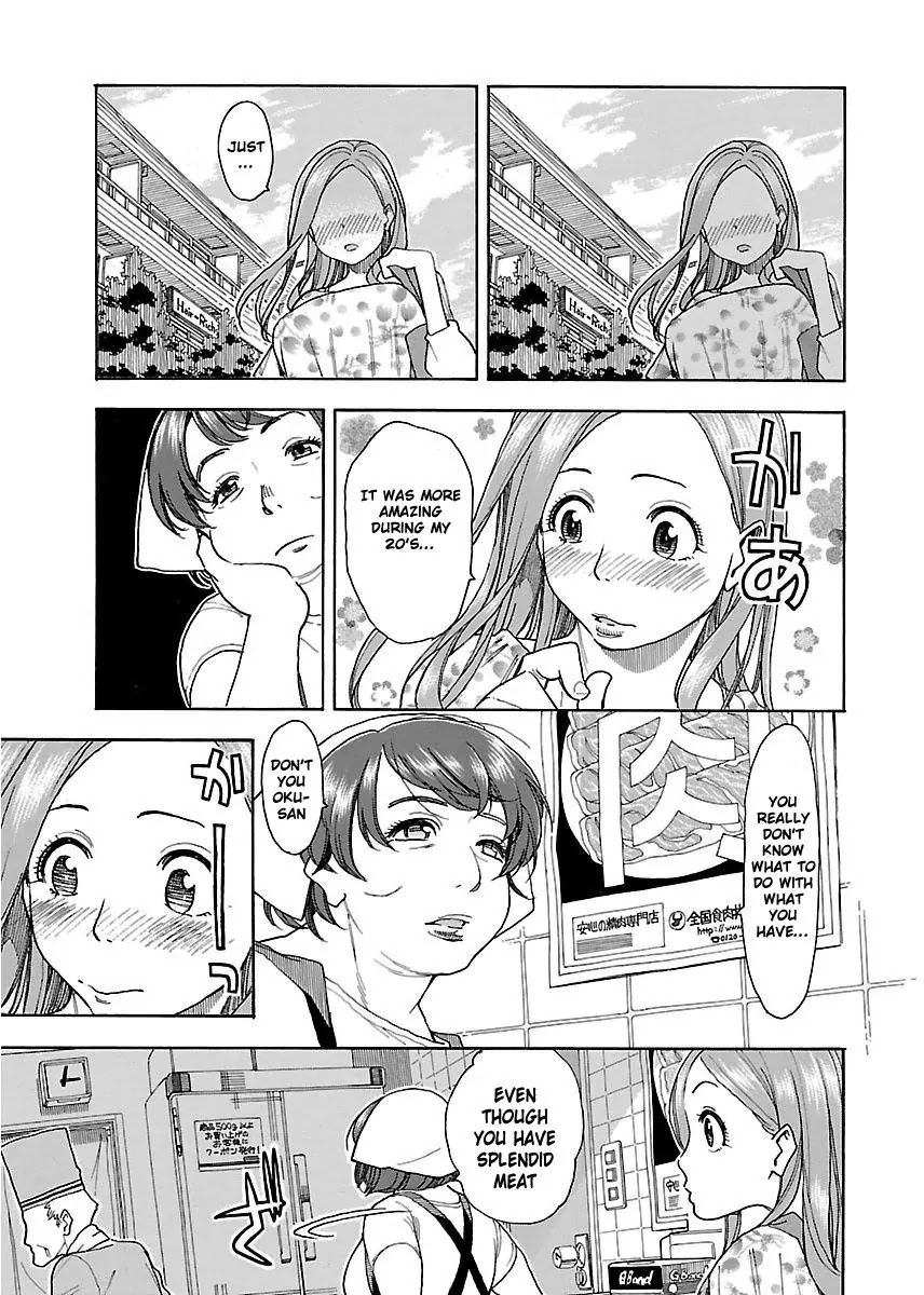 Okusan Chapter 37 page 23 - Chapter 37: Dinner, Full of Stamina