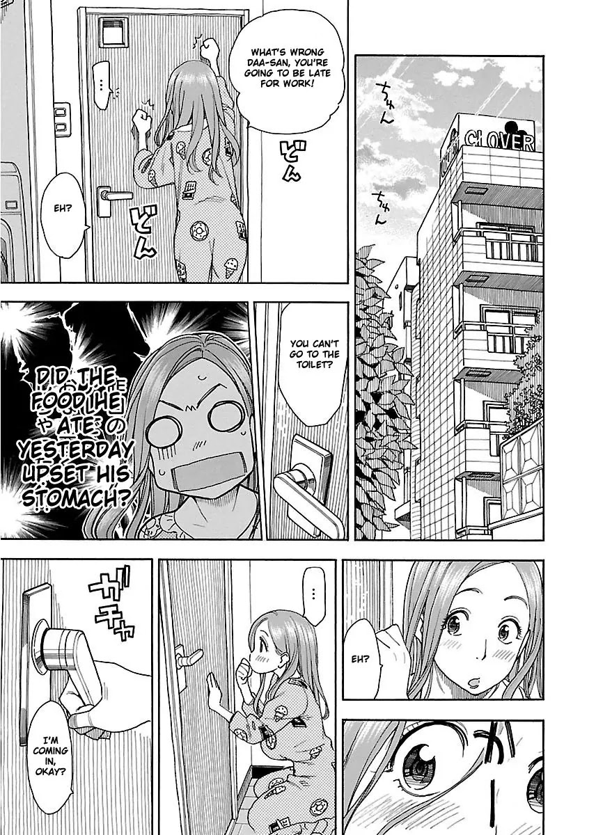 Okusan Chapter 37 page 29 - Chapter 37: Dinner, Full of Stamina