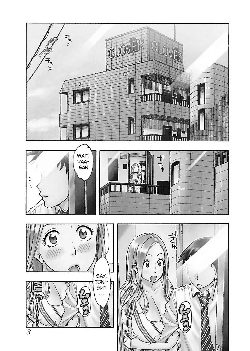 Okusan Chapter 37 page 3 - Chapter 37: Dinner, Full of Stamina