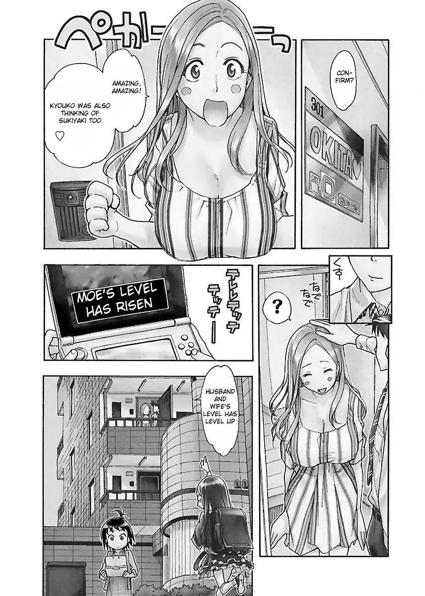 Okusan Chapter 37 page 5 - Chapter 37: Dinner, Full of Stamina