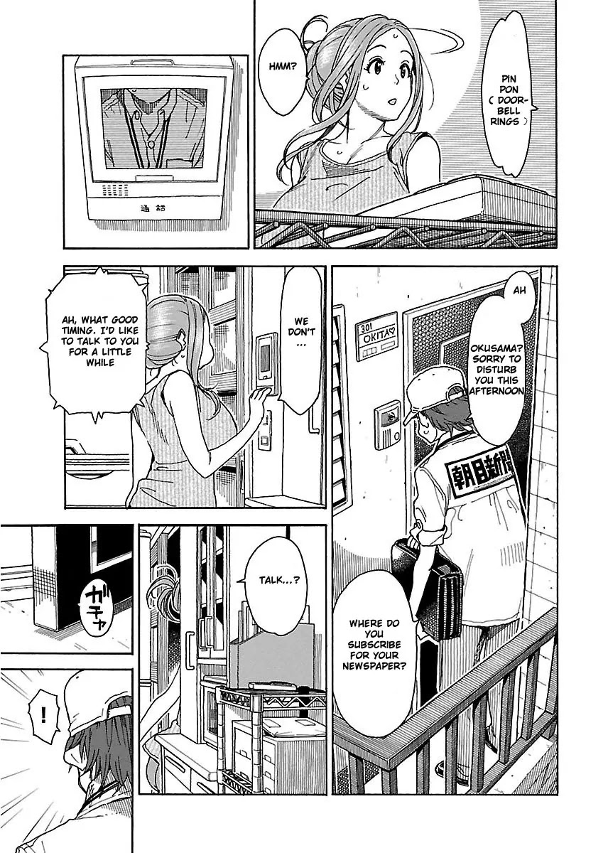 Okusan Chapter 38 page 11 - Chapter 38: We'll meet again, Remote Controller