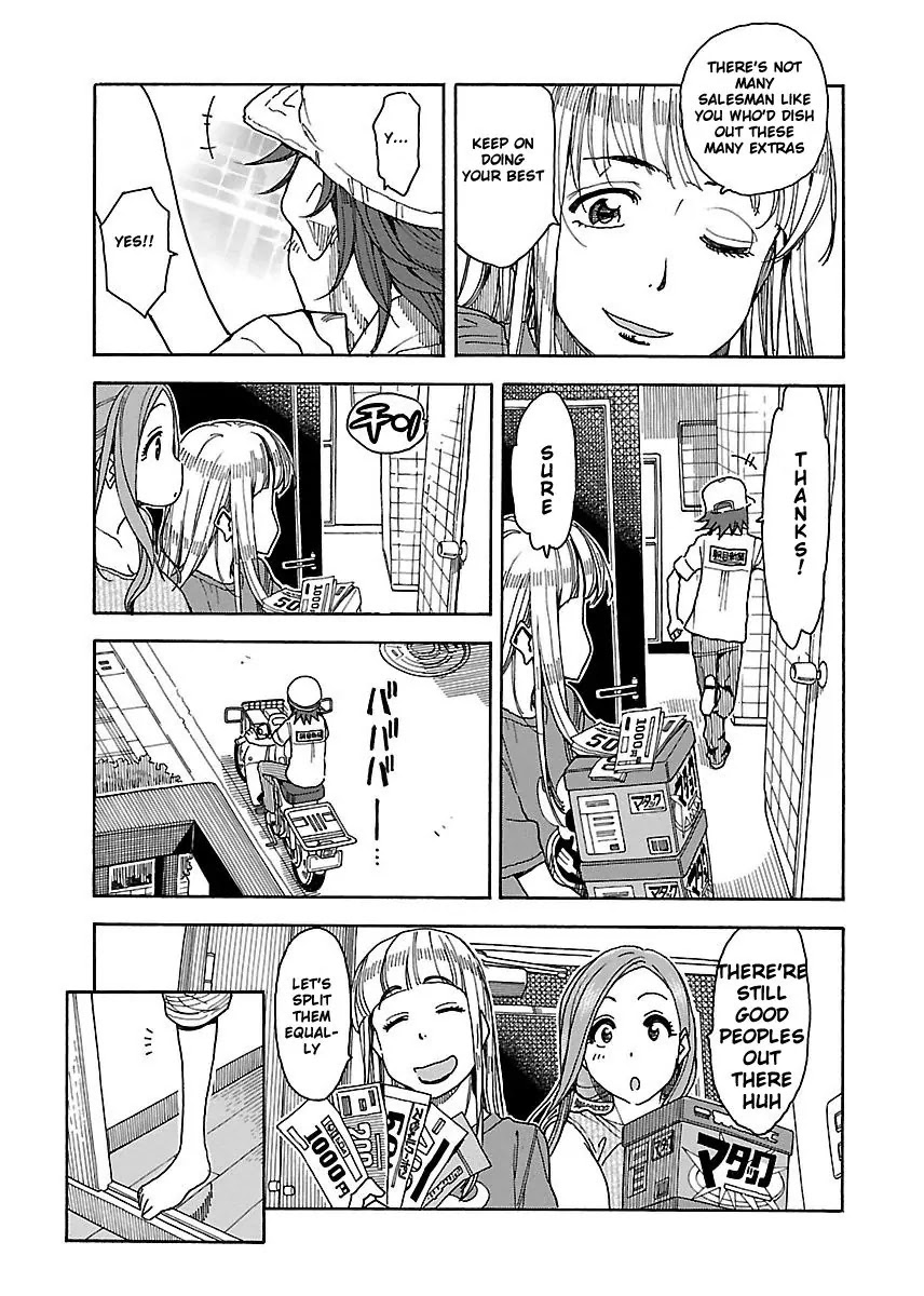 Okusan Chapter 38 page 15 - Chapter 38: We'll meet again, Remote Controller