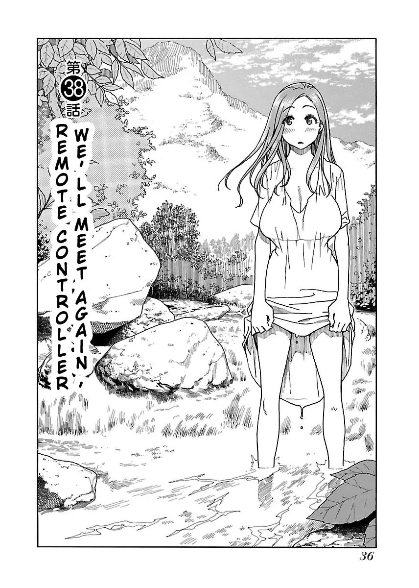 Okusan Chapter 38 page 2 - Chapter 38: We'll meet again, Remote Controller