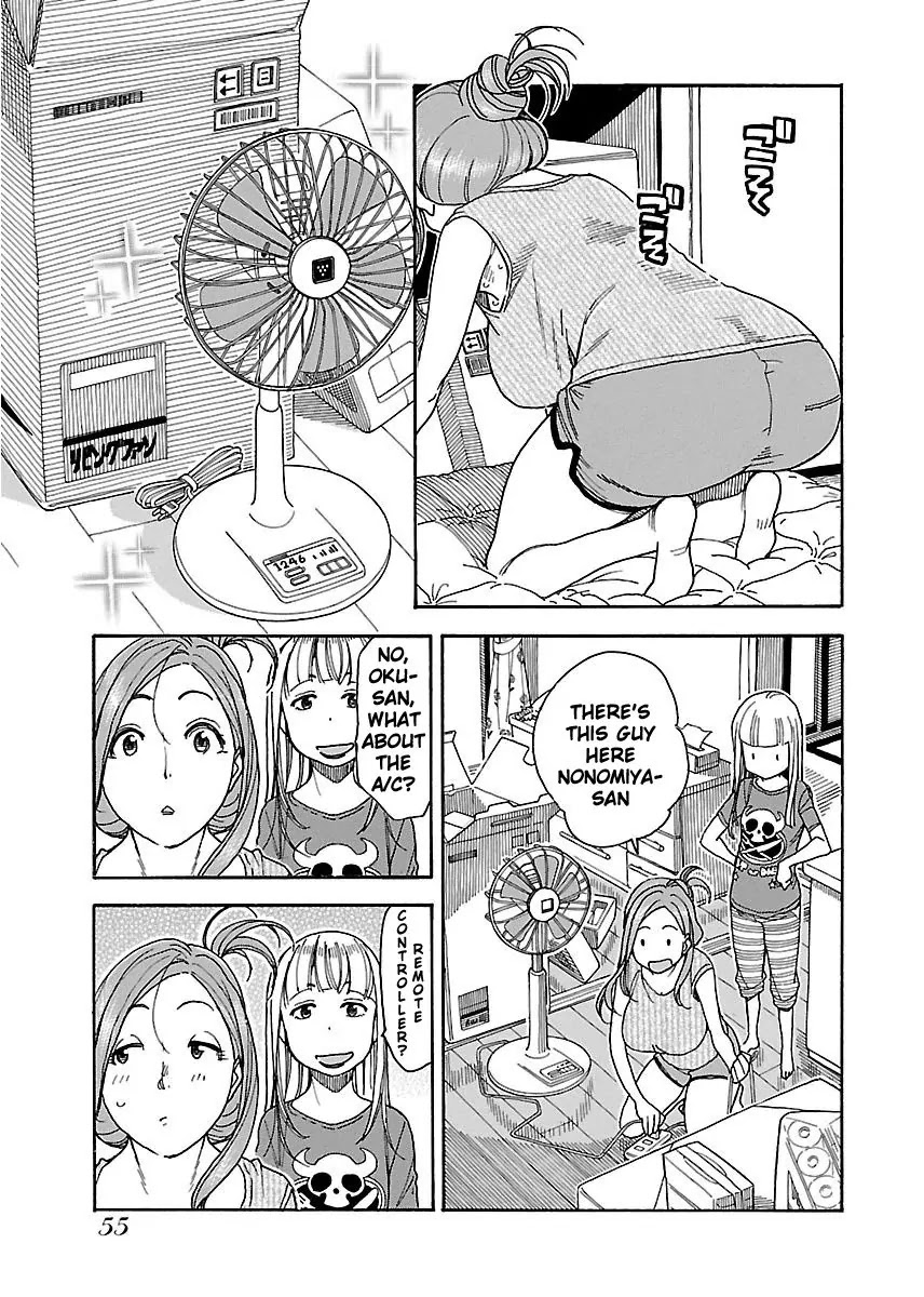 Okusan Chapter 38 page 21 - Chapter 38: We'll meet again, Remote Controller