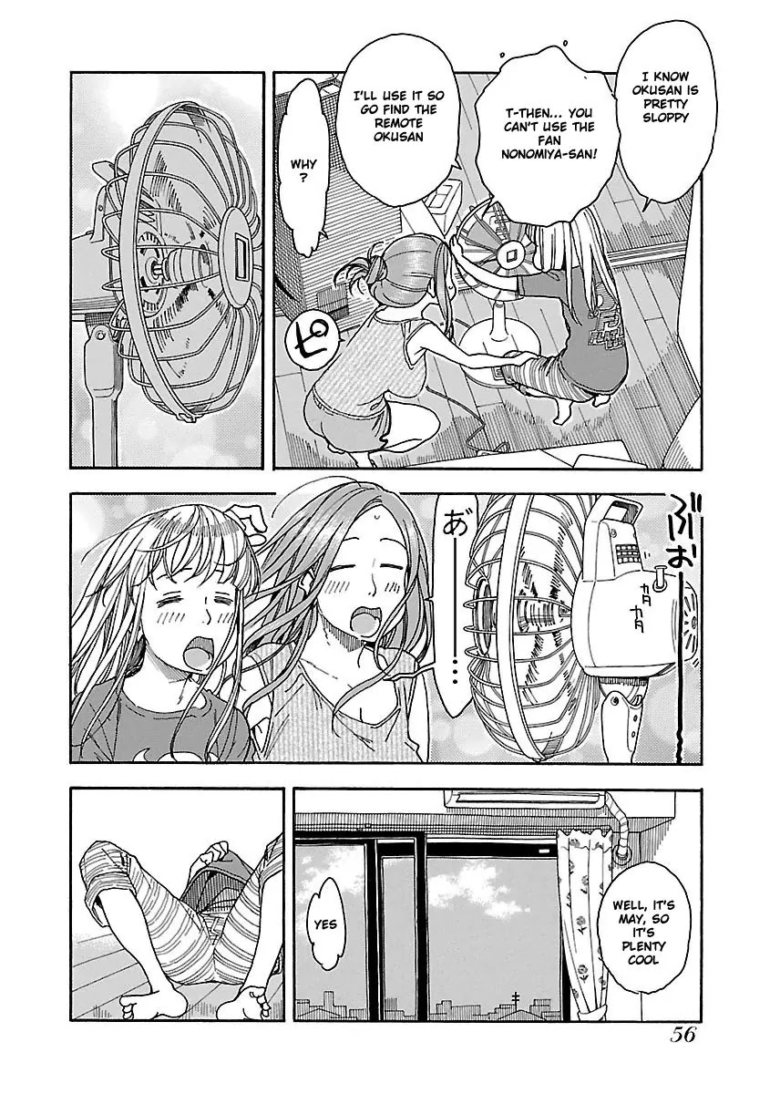 Okusan Chapter 38 page 22 - Chapter 38: We'll meet again, Remote Controller