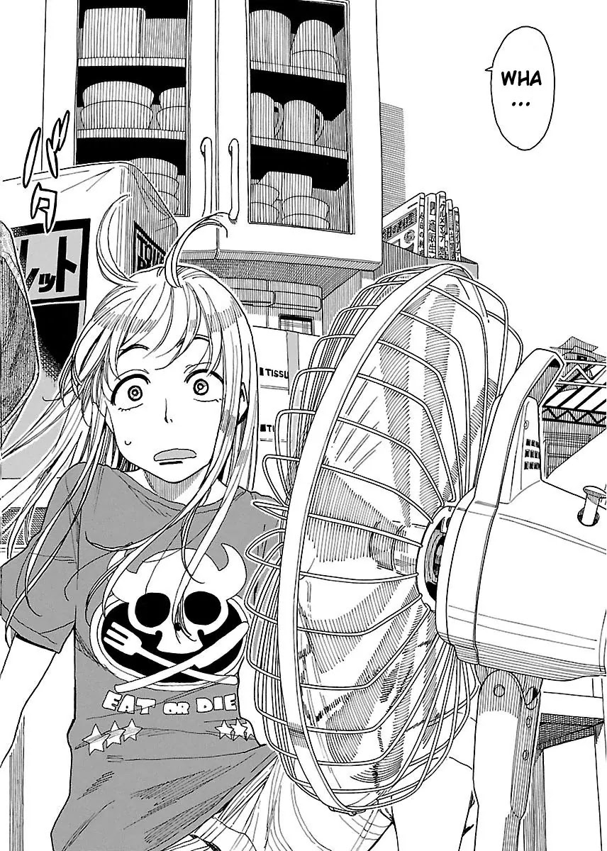 Okusan Chapter 38 page 24 - Chapter 38: We'll meet again, Remote Controller